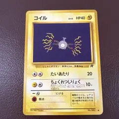 Item thumbnail for item 5a97d9f7-d875-42da-9d71-a4c5bf125ccb