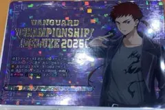2026年最新】エネルギージェネレーター ヴァンガードの人気アイテム