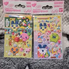 たまもりしーるリフィルぷっくりシール2種たまごっち青春スクールバースデー