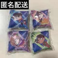 くら寿司 名探偵コナン クッションチャーム 全4種セット ハイウェイの堕天使