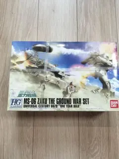 HGUC MS-06 ザク地上戦セット プラモデル