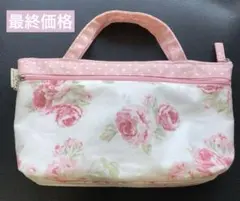 LAURA ASHLEY バッグインバッグ　バラ柄　ピンク 花柄