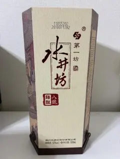 2026年最新】水井坊白酒の人気アイテム - メルカリ