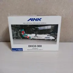 Item thumbnail for item d40c6ddf-b0ea-4d75-bfac-cd8b90f2680c