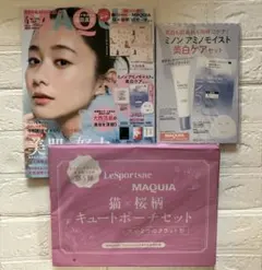 LESPORTSAC 猫×桜柄ポーチ MAQUIAマキア レスポ 2026年4月