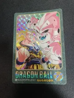 Item thumbnail for item afa77198-2608-4830-998a-f84e42739f11