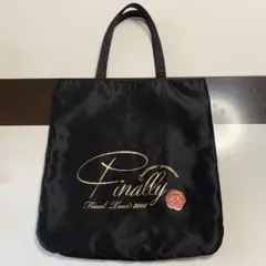 安室奈美恵ツアーグッズのサムネイル