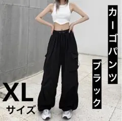 カーゴパンツ カモパンツ 韓国ファッション 韓国 レディース 大きいサイズ