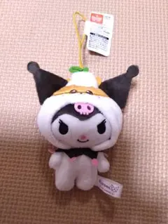 クロミ　サンリオキャラクターズになりきりマスコット　コロコロクリリン