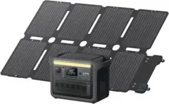 新品未使用品】SolarPlay Q3600 ポータブル電源 3840Wh - メルカリ
