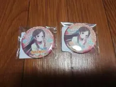 学園アイドルマスター DMMスクラッチ E賞 缶バッジ 倉本千奈 2点セット