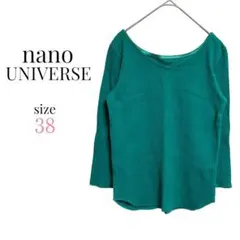 ナノユニバース【38】プリーツリブ7分袖プルオーバー　Vネック 2way 春
