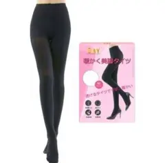 G&Y タイツ ストッキング 80デニール Lサイズ ブラック 着圧 美脚