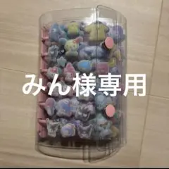 カラフルキャラクターシールセット