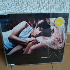 Item thumbnail for item 8e395516-b5fb-477d-812d-c2976f828020