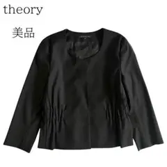 美品✨セオリー ノーカラージャケット ウエストギャザー フォーマル ブラックM