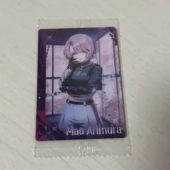 学園アイドルマスター 学マス ウエハース3 有村麻央