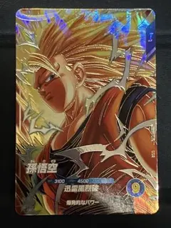 sdv6-076 孫悟空　GDR