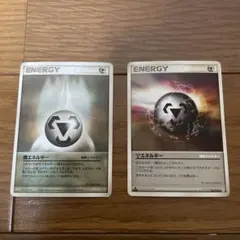 ポケモンカード エネルギーカードセット