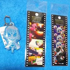 ワンピース キーホルダー、フイルム セット
