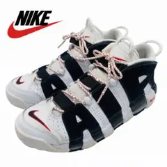 【希少】NIKE AIR MORE UPTEMPO 28.5cm