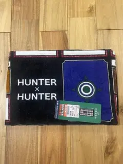 HUNTER×HUNTER ハンターハンター バスタオル しまむらのサムネイル