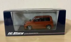 HONDA ステップ、バーン ホンダS-MXリモコン ラジコン未使用 激レア品 Yahoo!オークション -「ホンダs-mx」(ホビーラジコン) の落札