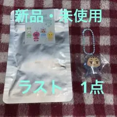 SHINee ランダムサンシャインドールキーリング ミノ ダラミン