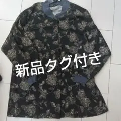 Item thumbnail for item 8a7616cd-6b91-46a5-a70c-d7fd022a78d1