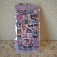 クロミ3Dレリーフシール　310 まとめ買いで10%割引き！