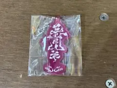 Chevon 三者山羊 アクリルチャーム ピンク 名古屋限定 キーホルダー 