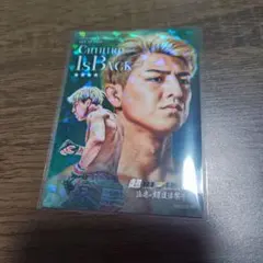 2026年最新】鈴木千裕 カードの人気アイテム - メルカリ
