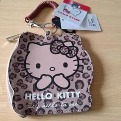 ハローキティ レオパード柄 パスケース