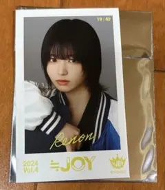 江角怜音 vol.5 ミニフォト レア 2026年最新】江角怜音 ミニフォトの人気アイテム - メルカリ