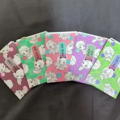 鬼滅の刃 ダイカットステッカーセット