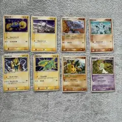 ポケモンカード ８枚セット まとめ売り　ポケカ引退品のサムネイル