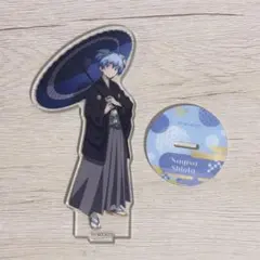 暗殺教室 アクスタ