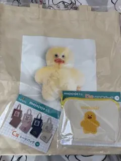 mojojojo ドキドキくじ　C賞　トートバッグ、D賞　ポーチ　セット