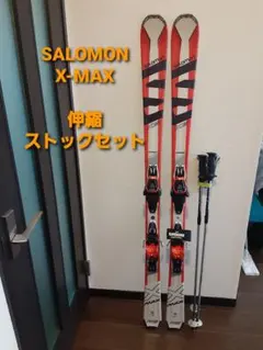 Black Diamond 167cm arc ascentスキーSKYHOY - メルカリ