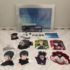 呪術廻戦 死滅回游 一番くじ J賞 ＋ オマケ