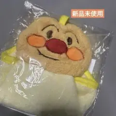 【新品未開封】アンパンマン　ふわふわポケットタオル