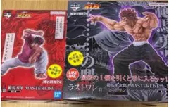 2026年最新】一番くじ 範馬刃牙 A賞 勇次郎フィギュアの人気アイテム