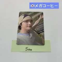 RIIZE ソンチャン　メガコーヒー　smini トレカ