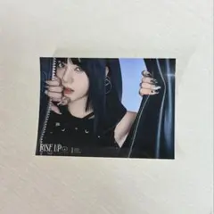 リク NiziU ステッカー新星堂 - メルカリ