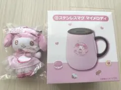 当たりくじ マイメロディ