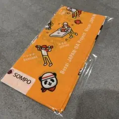 未開封　防災ジャパンダプロジェクト　損保ジャパン　バンダナ　ふきん　ハンカチ