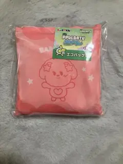 txt プルバトゥ バムグッ エコバッグ くじ