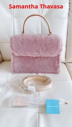 Samantha Thavasa ボアヴェリカ（大）くすみピンク　新品未使用