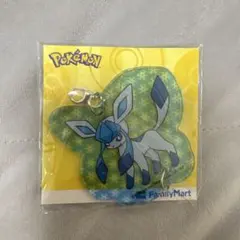 Item thumbnail for item 74388fec-262c-46e2-bb00-9316647fd5db