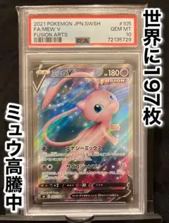 2025年最新】フュージョンアーツ boxの人気アイテム - メルカリ